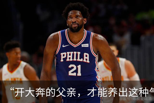 “开大奔的父亲，才能养出这种气质！”浙大女孩火了，网友：金钱果然养人！