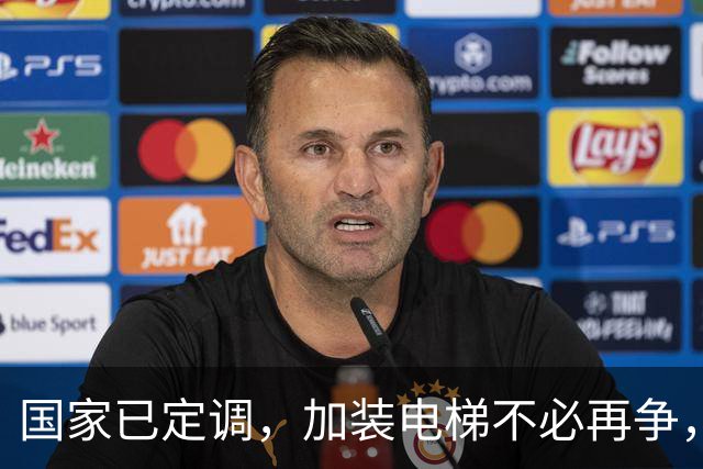 国家已定调，加装电梯不必再争，未来5年老旧小区将迎大调整？
