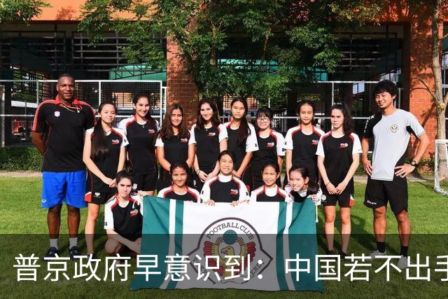 普京政府早意识到：中国若不出手，俄罗斯想开发远东怕是毫无希望